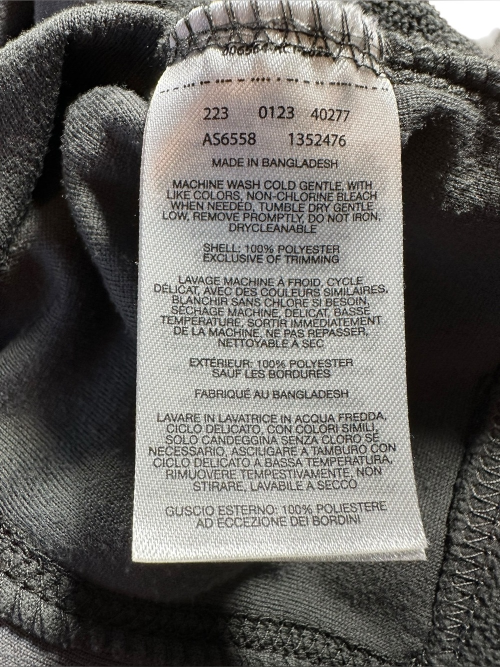 Columbia Light Gray Quarter-Zip Fleece Pullover 3X - Picture 12 of 12